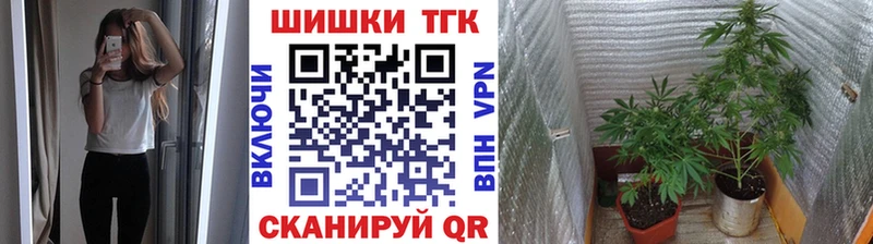 Сколько стоит Заринск МАРИХУАНА  КОКАИН  Амфетамин  Меф мяу мяу  МЕТАДОН  ГАШ 
