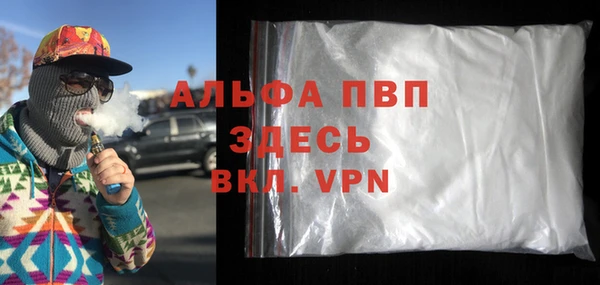 героин Мегион