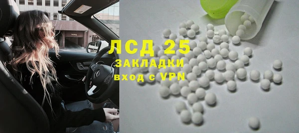 тгк Михайлов