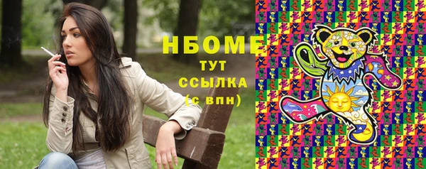 таблы Аксай
