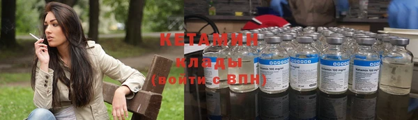 тгк Михайлов