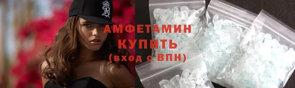 тгк Михайлов