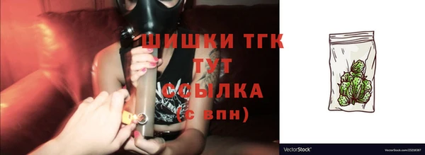 марки lsd Михайловск
