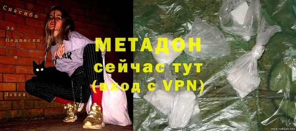 apvp Алапаевск