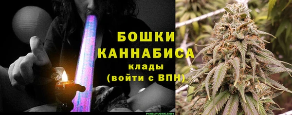 тгк Михайлов
