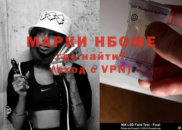 тгк Михайлов