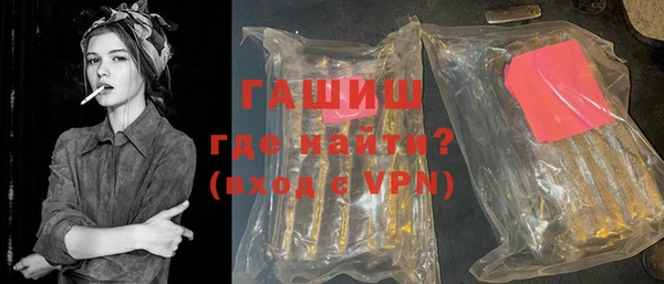 тгк Михайлов