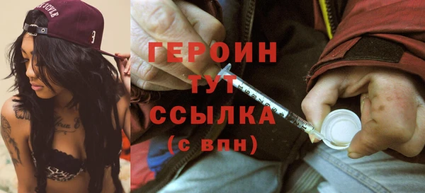 марки lsd Михайловск