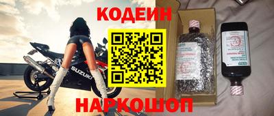 мет Ирбит