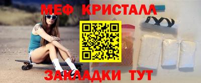 а пвп мука Ипатово