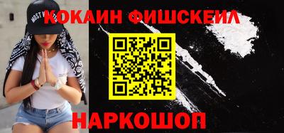 меф VHQ Изобильный