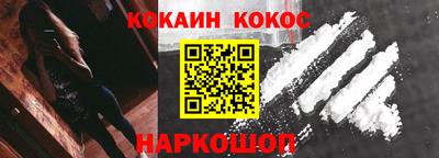 мет Ирбит