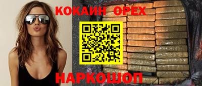 мет Ирбит
