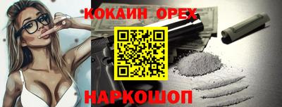 меф VHQ Изобильный