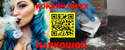мет Ирбит