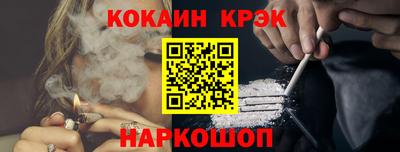 дистиллят марихуана Будённовск