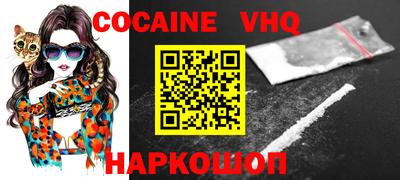 дистиллят марихуана Будённовск