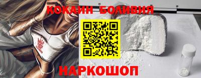 мет Ирбит