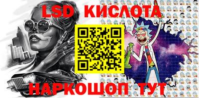 МДПВ Бузулук