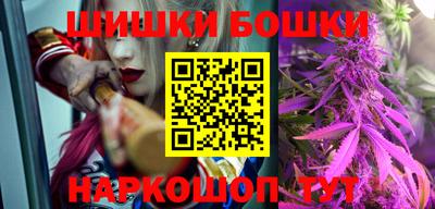 мет Ирбит