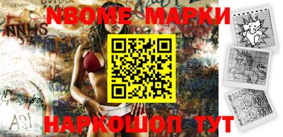 дистиллят марихуана Будённовск