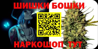 мет Ирбит