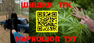 мет Ирбит