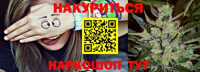 а пвп мука Ипатово