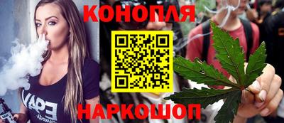 а пвп мука Ипатово