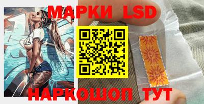 а пвп мука Ипатово