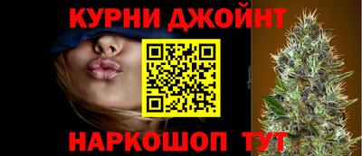 дистиллят марихуана Будённовск