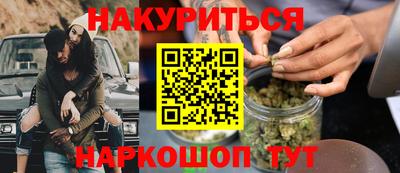 мет Ирбит