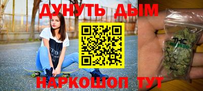 меф VHQ Изобильный