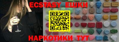 мет Ирбит