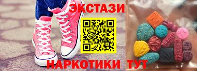 мет Ирбит