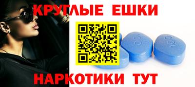 мет Ирбит