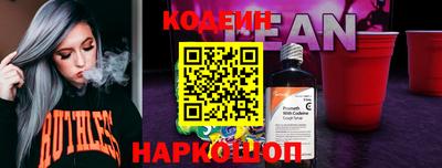 меф VHQ Изобильный