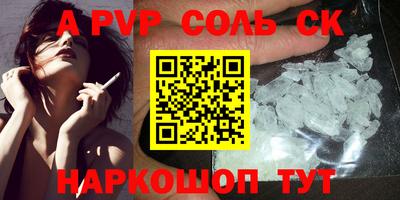 МДПВ Бузулук