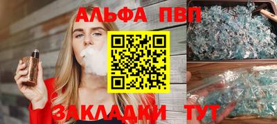 дистиллят марихуана Будённовск