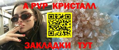 дистиллят марихуана Будённовск