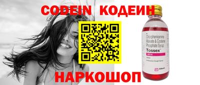 мет Ирбит