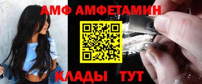а пвп мука Ипатово