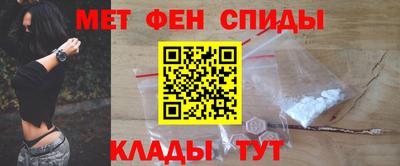 дистиллят марихуана Будённовск