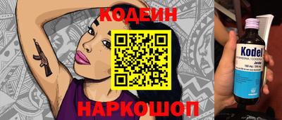 МДПВ Бузулук