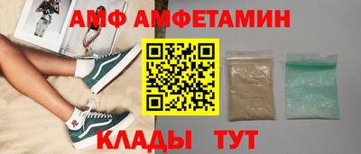 меф VHQ Изобильный