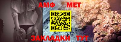 а пвп мука Ипатово