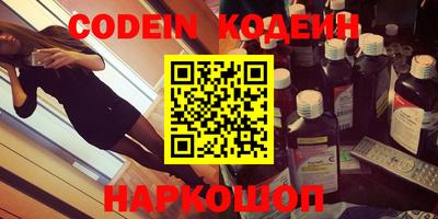 меф VHQ Изобильный