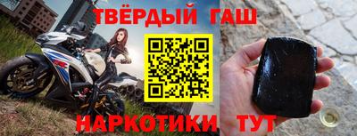 меф VHQ Изобильный