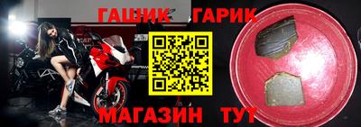меф VHQ Изобильный