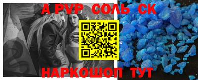 МДПВ Бузулук